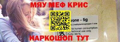 метадон Можга