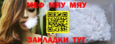 метадон Можга