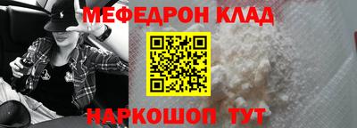 mdpv Можайск