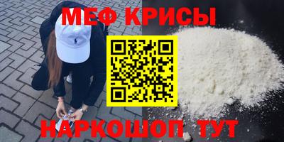метадон Можга