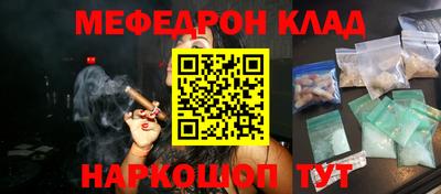 mdpv Можайск