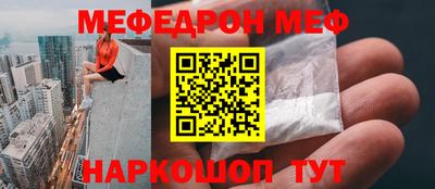 метадон Можга