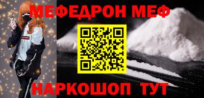 mdpv Можайск