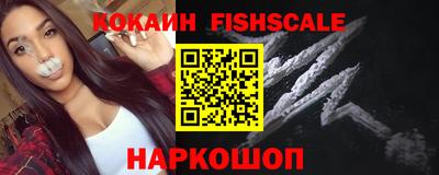 mdpv Можайск