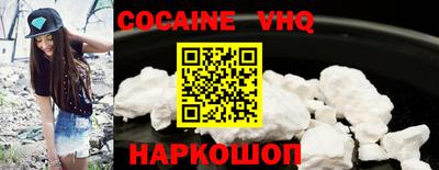 метадон Можга