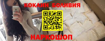 mdpv Можайск