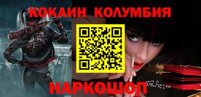 mdpv Можайск