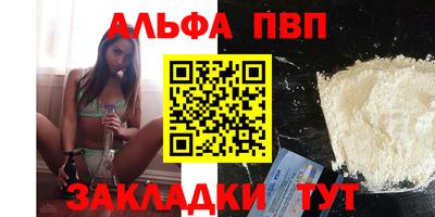 mdpv Можайск