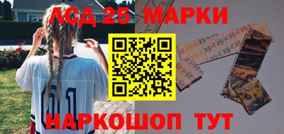 кокаин VHQ Моздок