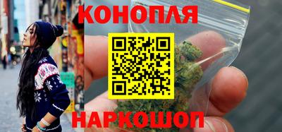 кокаин VHQ Моздок