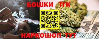 кокаин VHQ Моздок