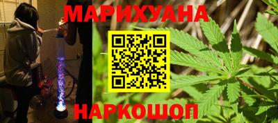 кокаин VHQ Моздок