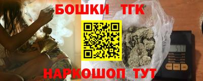 метадон Можга