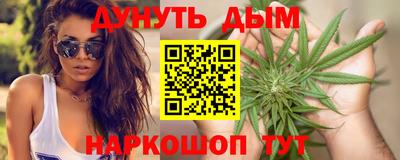 кокаин VHQ Моздок