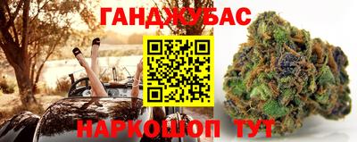 кокаин VHQ Моздок
