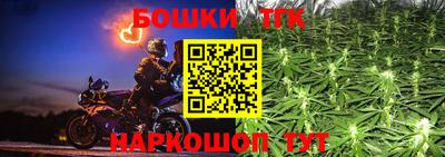 метадон Можга