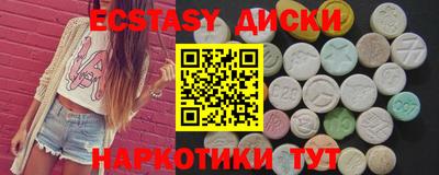 mdpv Можайск