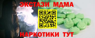 mdpv Можайск