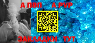 метадон Можга