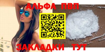 метадон Можга