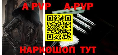 mdpv Можайск