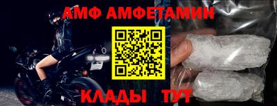метадон Можга