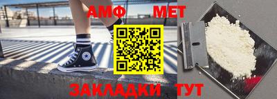 mdpv Можайск