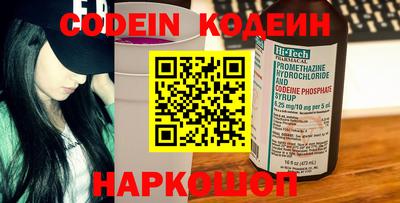 кокаин VHQ Моздок