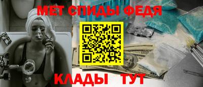 mdpv Можайск