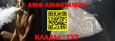 метадон Можга