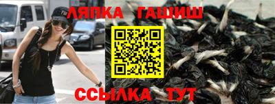 метадон Можга