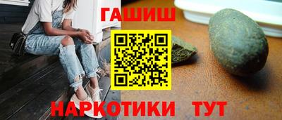 метадон Можга