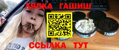 кокаин VHQ Моздок