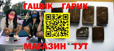 метадон Можга