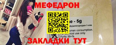метадон Можга