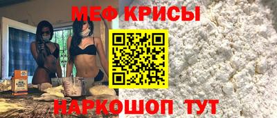 кокаин VHQ Моздок